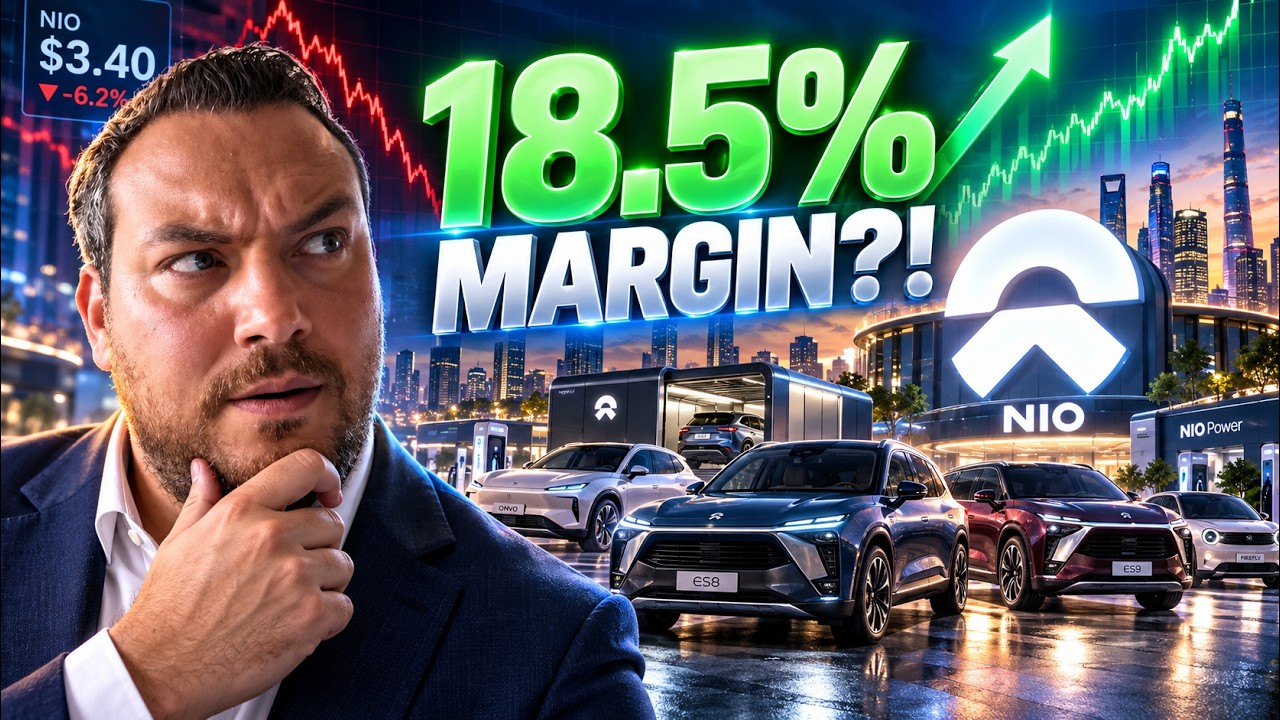 Акции NIO могут быть серьезно недооценены