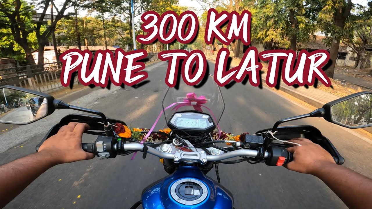 EPIC FIRST🔥300KM RIDE🏍️|| PUNE TO LATUR || kitna #petrol laga? direct #hero #showroom se #latur ||
