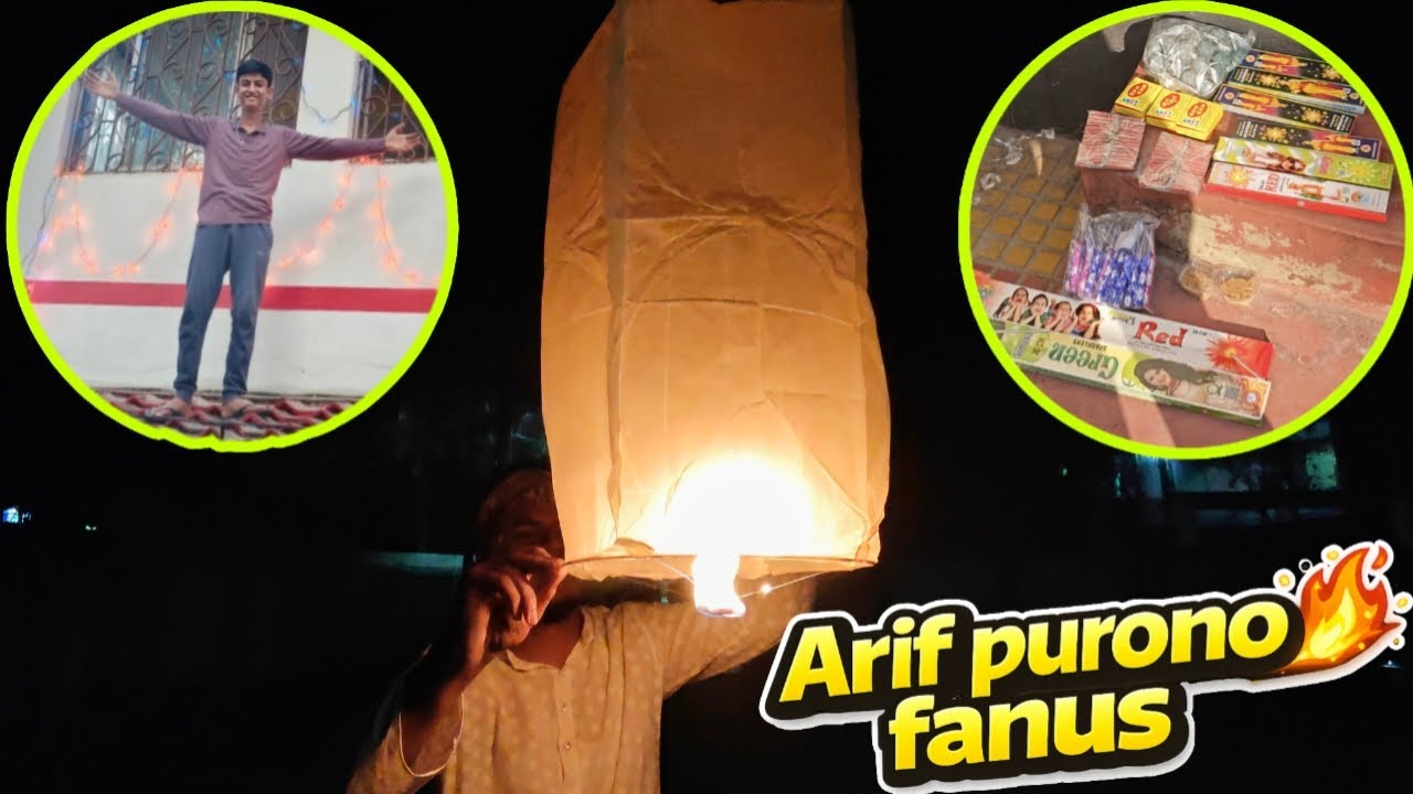 Arif purono fanus ar Farhaj ki korche