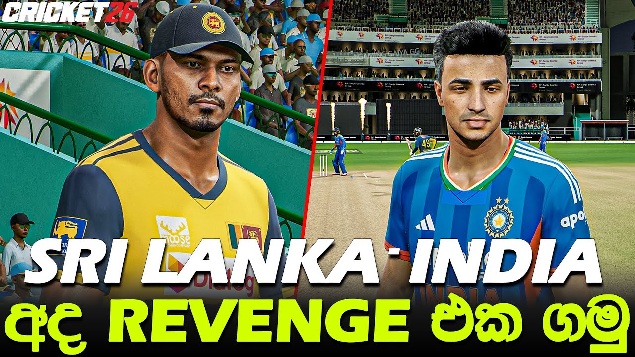 Sri Lanka vs India 🔥 අද Revenge එක ගමුද? | Cricket 26 SL vs IND Gameplay