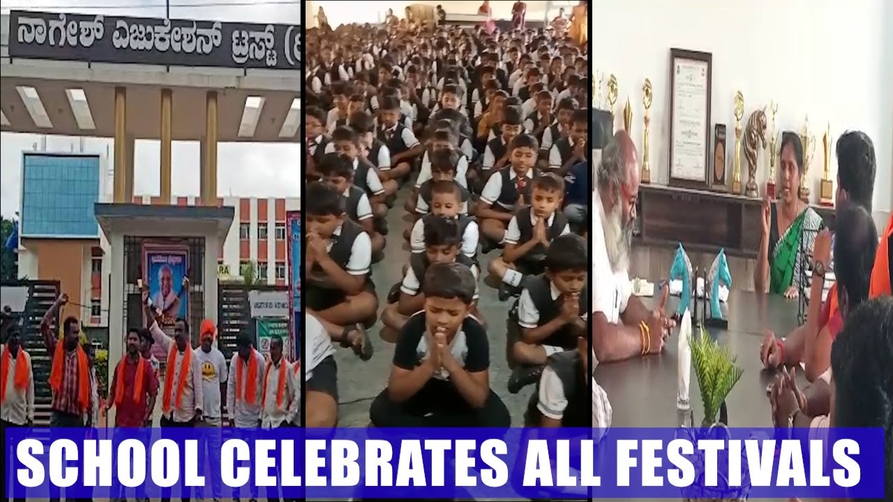 Right-Wing Outfit Objects To Quran Verse Recital During School's Bakrid Celebrations In Hassan