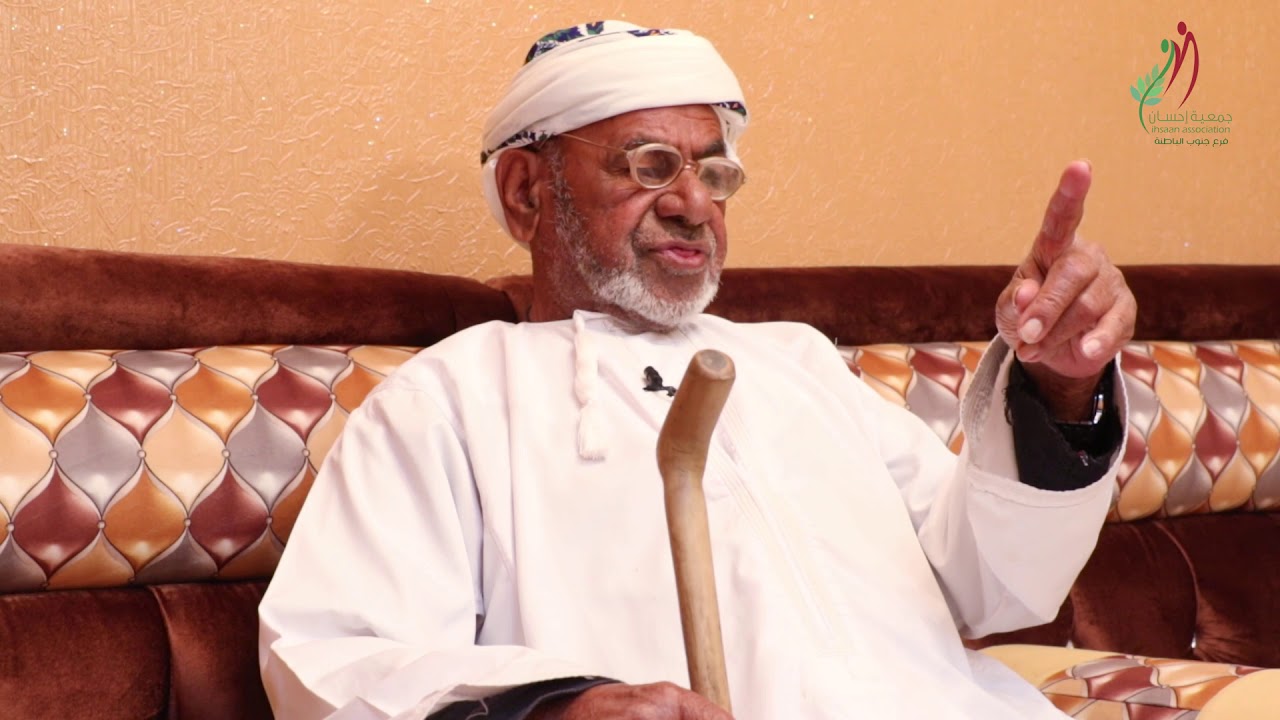 مسلسل حياة مسن - الوالد غريب بن عامر الناصري