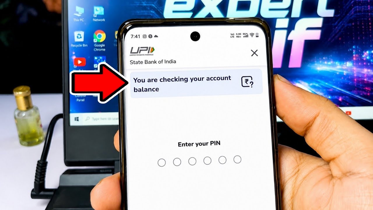 you are checking your account balance navi | you are checking your account balance kya hai