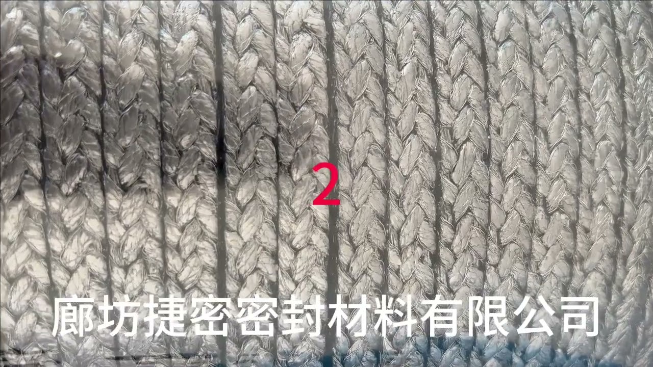 Nickel-based graphite gland packing Nickel wire reinforced graphite gland packing valve