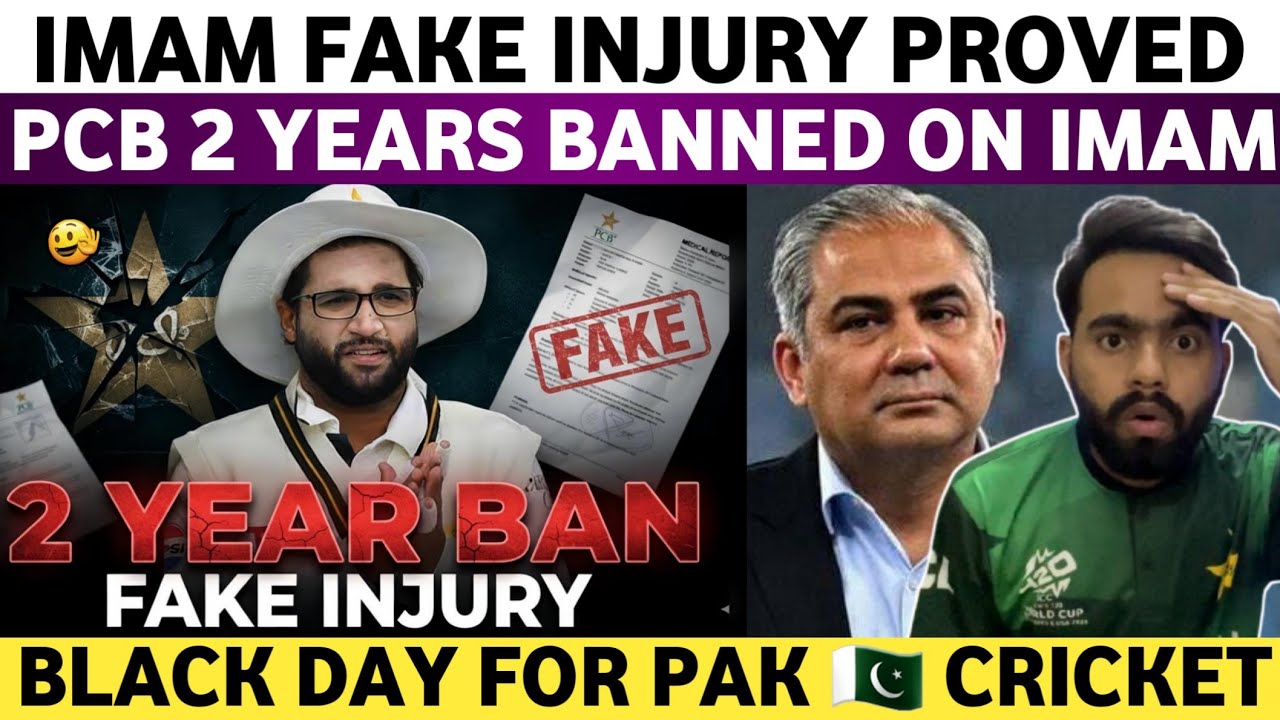 Imam Fake Injury Proved | PCB 2 Years Banned on Imam Ul Haq | Pak Media Angry on Imam Fake Injury |