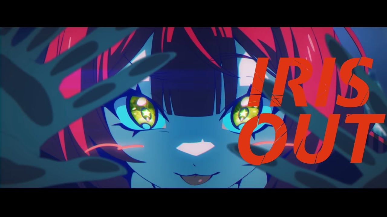 【MAD】ゼンレスゾーンゼロ × IRIS OUT【ZZZ】