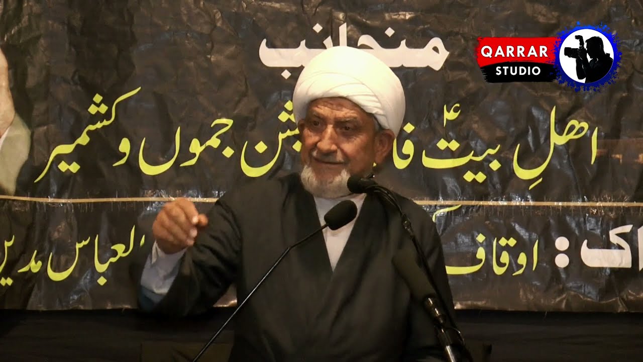 Alama Sheikh Ghulam Rasool Noori | Majlis 1 Moharram 1443-2021 | Astana Madeen Sahab Hawal Srinagar