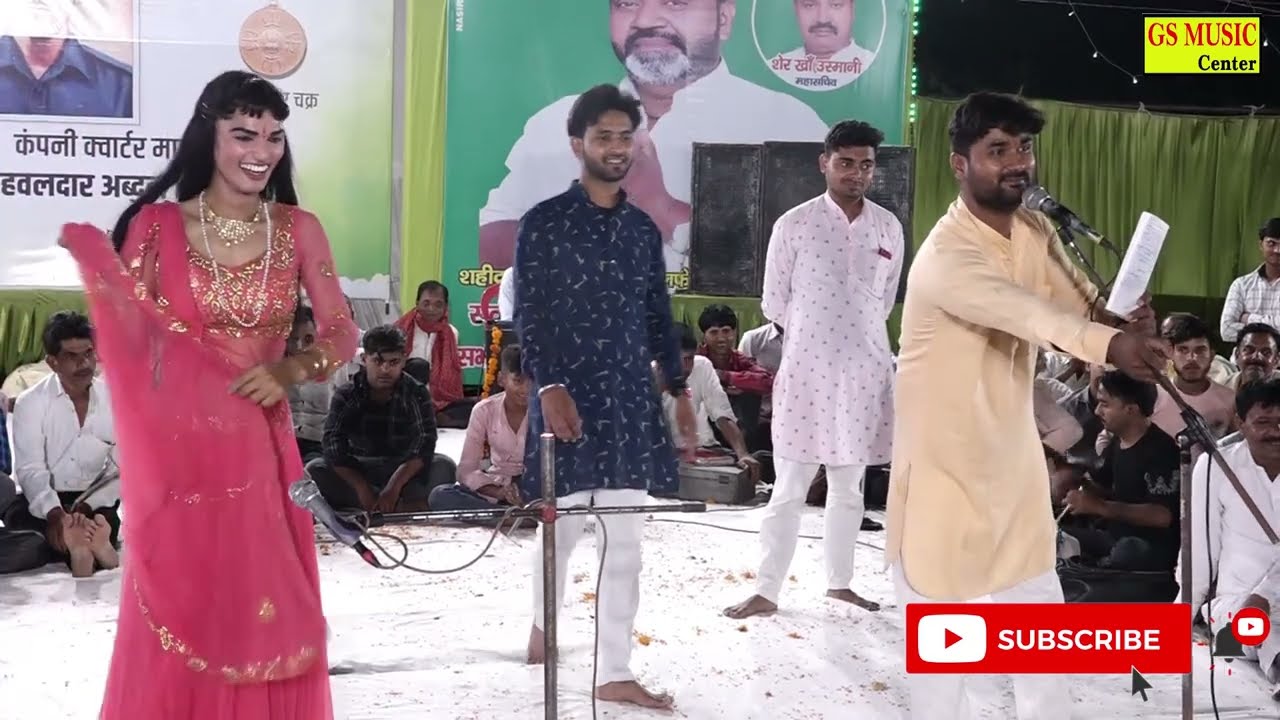 लुगाई के मूंह मे🌡️थर्मोमीटर क्यों ना लगाओ~अकाश अखिलेश ने ऐसा गाया कि ~जनता हुई लोट पोट ~रसिया दंगल
