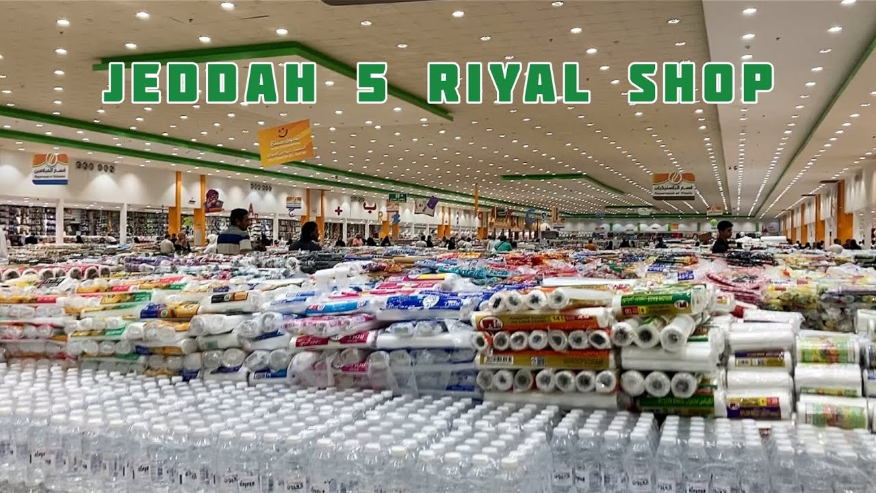 5 Riyal Shopping Mall (Khamsa Riyal Shop) || Jeddah 😍