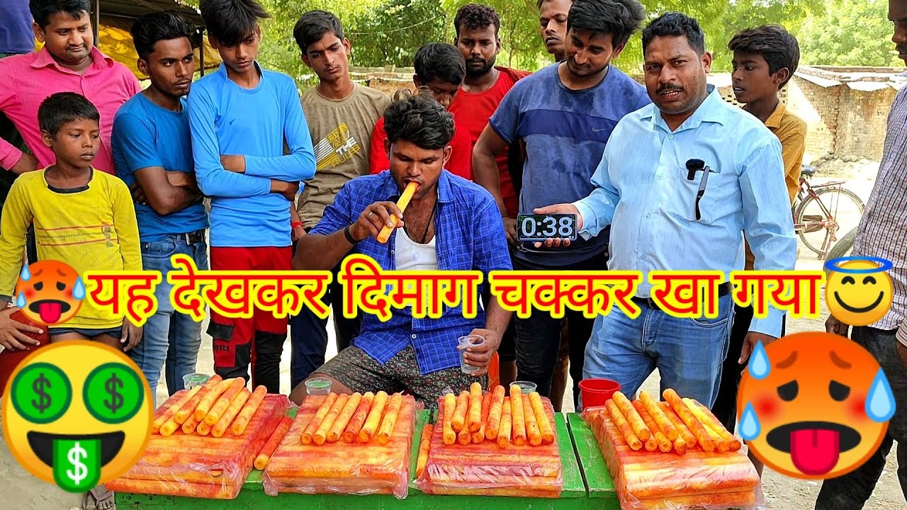 1 मिनट में अनलिमिटेड पोला कचरी खाओ।💵 अनलिमिटेड इनाम जीत कर ले जाओ। super spicy Pola Khatri challenge