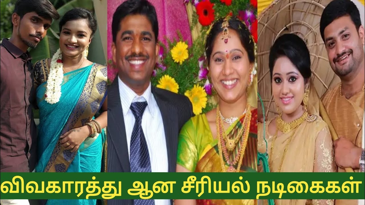 Tamil Serial Actress Divorced||