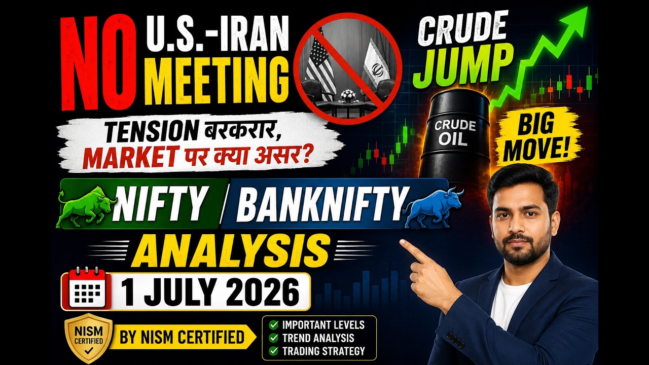 🔴NIFTY TOMORROW 1 JULY 2026 WEDNESDAY ANALYSIS  | BANK NIFTY ANALYSIS | NIFTY / BANK NIFTY TOMORROW