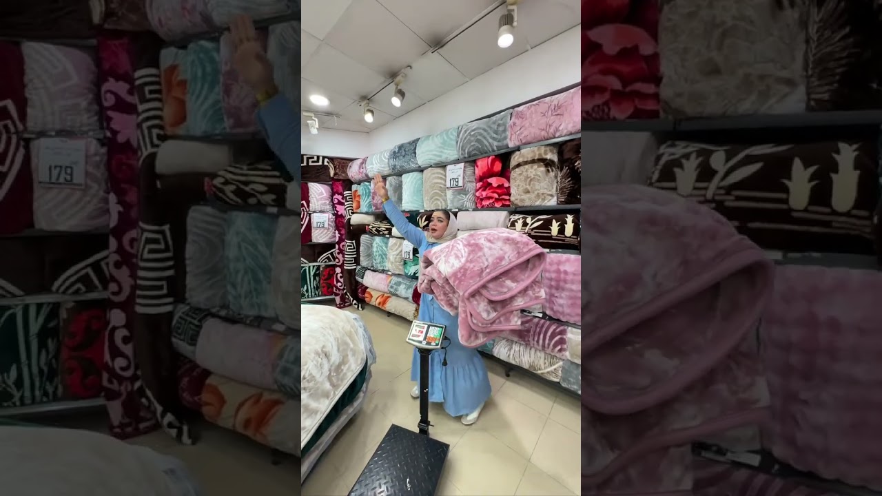 أسـعـار خــارج الـمـنـطـق 🔥