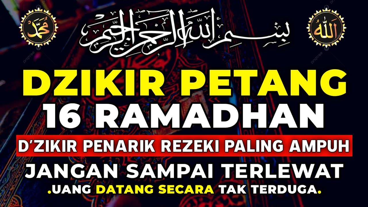 DZIKIR KAYA RAYA! ~ DZIKIR PEMBUKA PINTU REZEKI DI BULAN RAMADHAN ~ PUTAR 10 MENIT SAJA HARI INI
