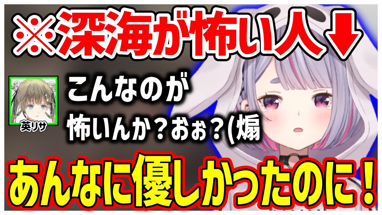 【コラボまとめ】