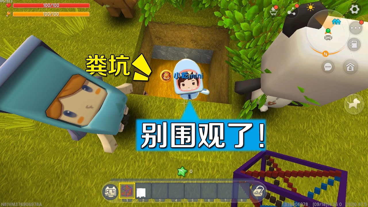 迷你世界：还能再倒霉些吗？逃跑时掉进了粪坑，小乾还喊人来围观