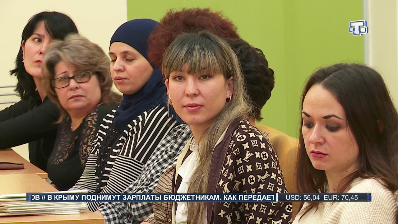 В школе № 44 представили нового директора