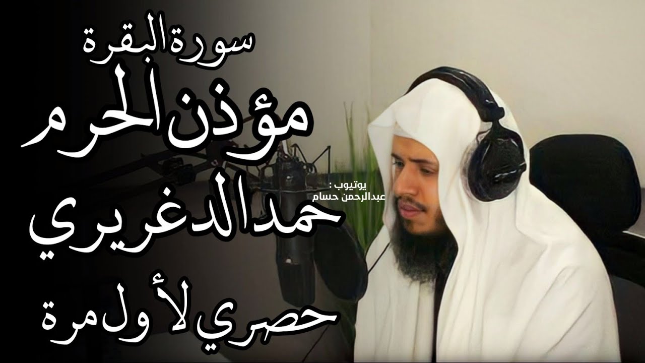 لأول مرة ينشر 