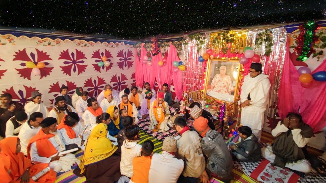 ধ্যান-সাধনার স্কুলে  আয়োজিত উরশ মাহফিলের লাইভ দেখতে চোখ রাখুন Qalandar Baba Jahangir BD চ্যানেলে...