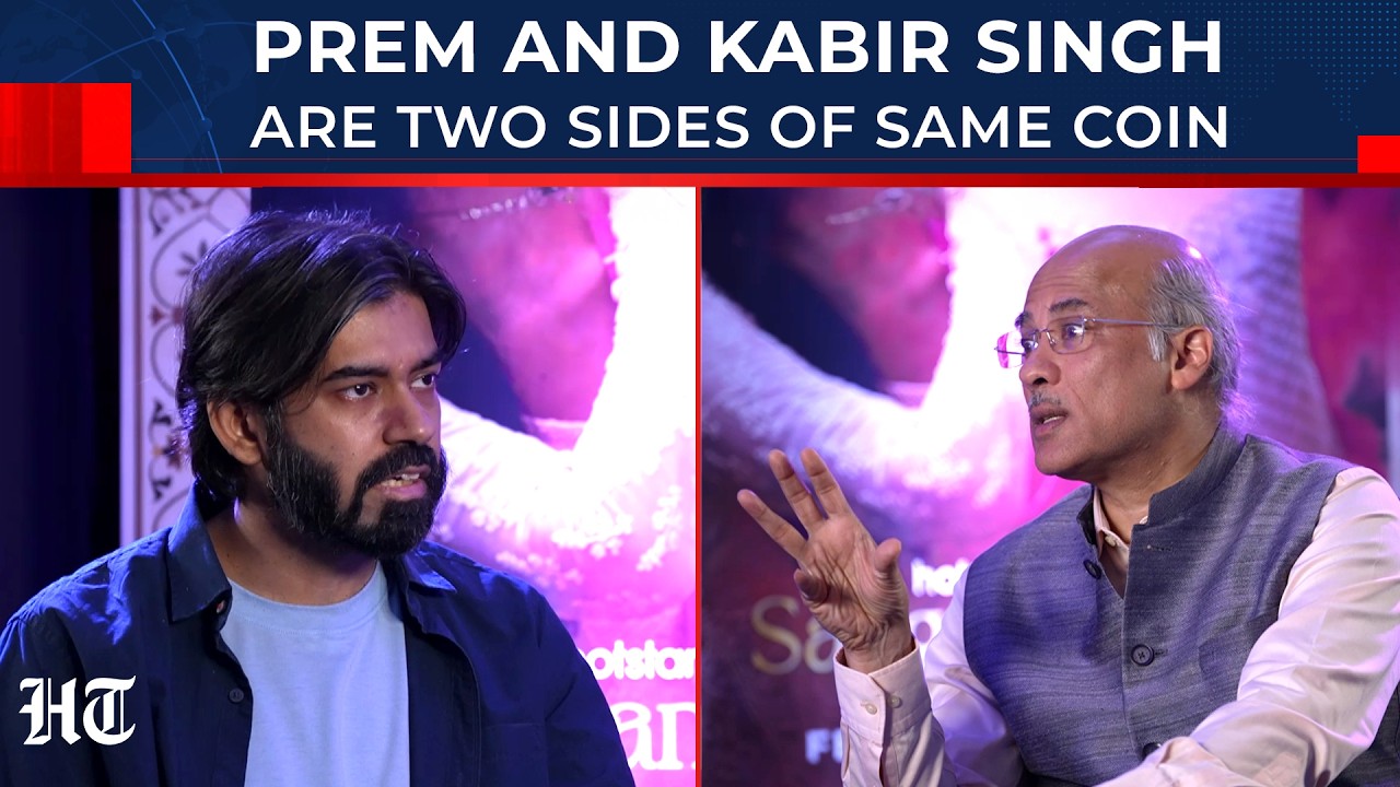Sooraj Barjatya: Prem, Animal, And Kabir Singh Are Sides Of The Same Coin | Sangamarmar