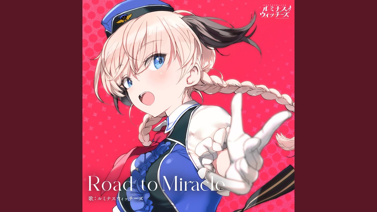 Road to Miracle