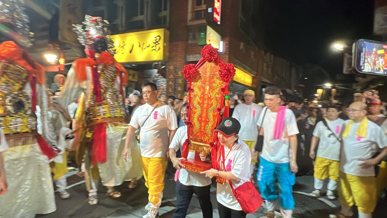睽違七年～台北靈安社再度參加霞海城隍北區暗訪
