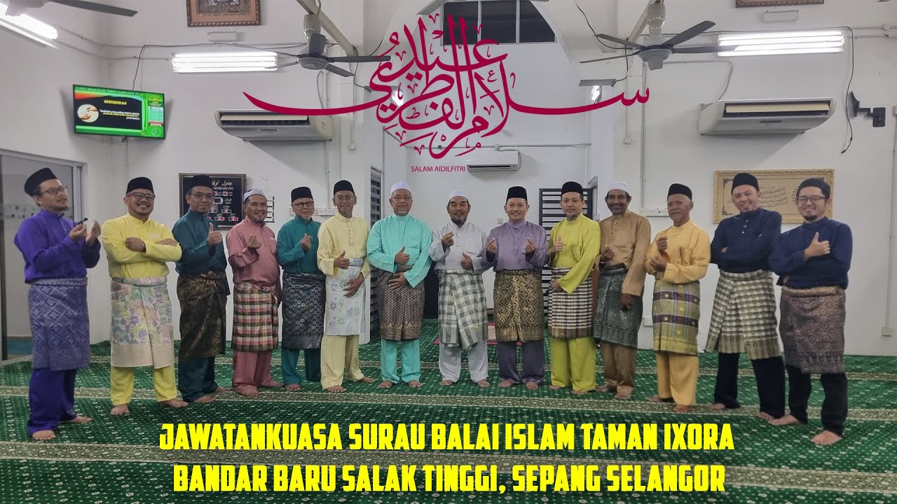 Ucapan Salam Aidil Fitri, Takbir Hari Raya & Salawat 1444/2023