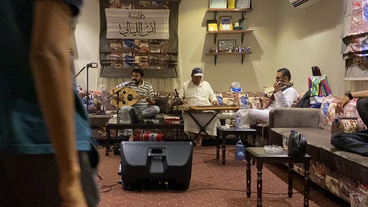 هذه ليلتى  ديوانية انس الليالي   عبدالرحمن الحسن