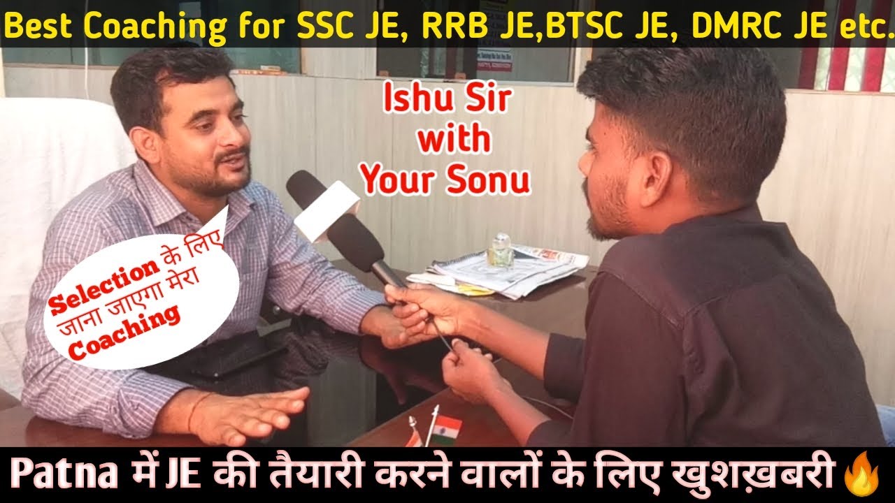 Engineers Gurukul Patna | Best Coaching For Ssc je &  All AE/JE | Your Sonu