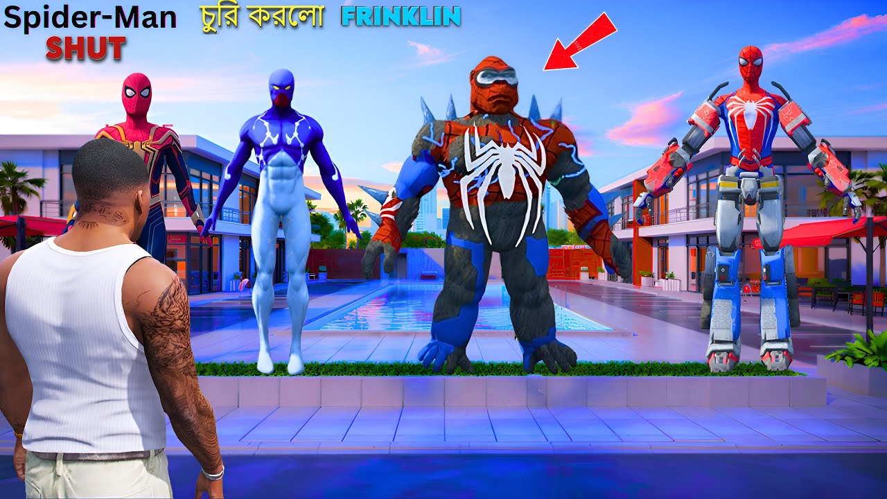 I Stole  Every Stealing SPAIDERMAN Suit From Mysterios  in GTA 5! 😨