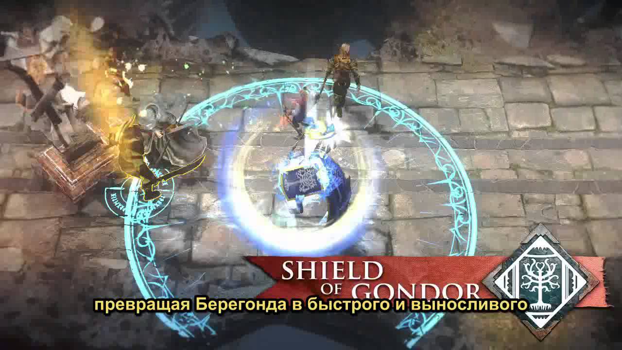 Guardians of Middle-earth &mdash; представляем героев: Beregond and Felgrom
