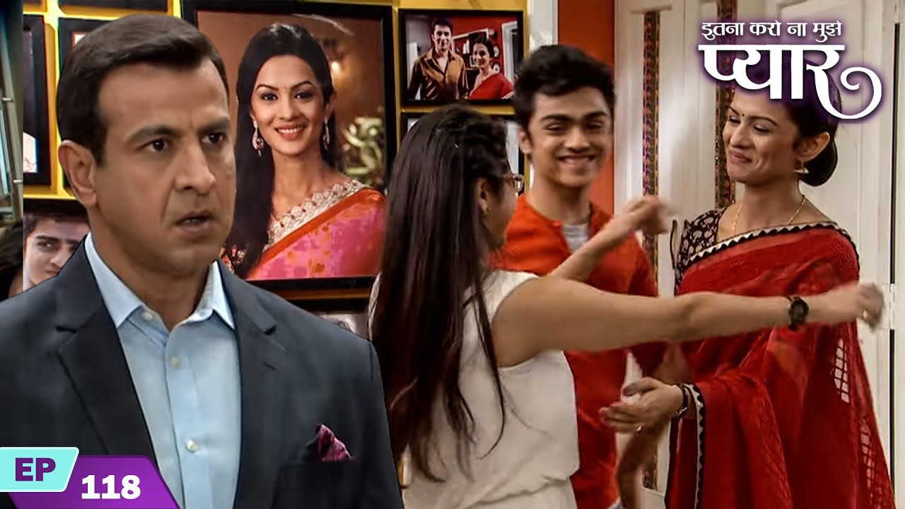आघम और सुहानी हो देख क्यों हुआ नील हैरान? | Itna Karo Na Mujhe Pyar | Episode 118 | Ronit Roy