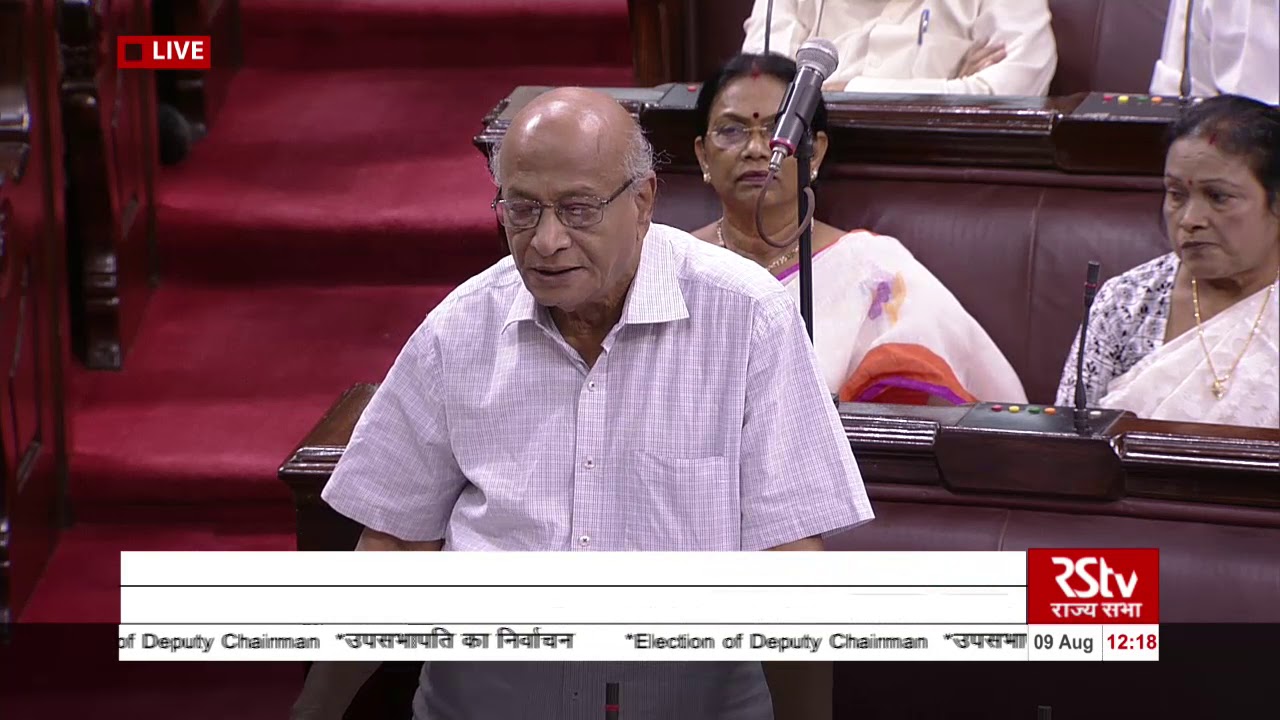 Sh. T. K. Rangarajan's  Speech | Election of Deputy Chairman