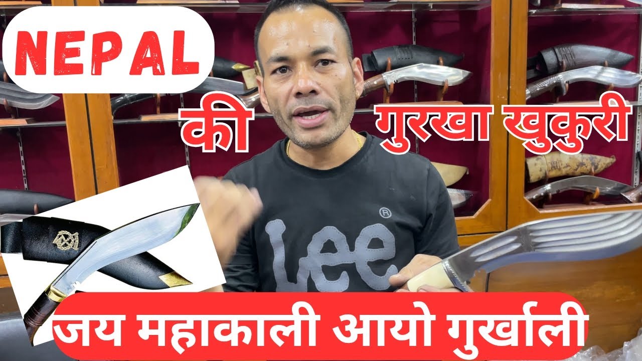 Gurkha Kukri: A Timeless Weapon of Power and Tradition | Explore the History Behind the Blade