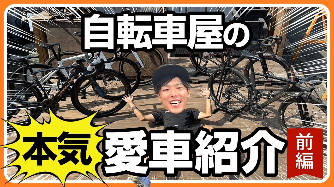【総額500万円!?】タブチンの愛車公開前編【こだわりパーツ徹底解説】