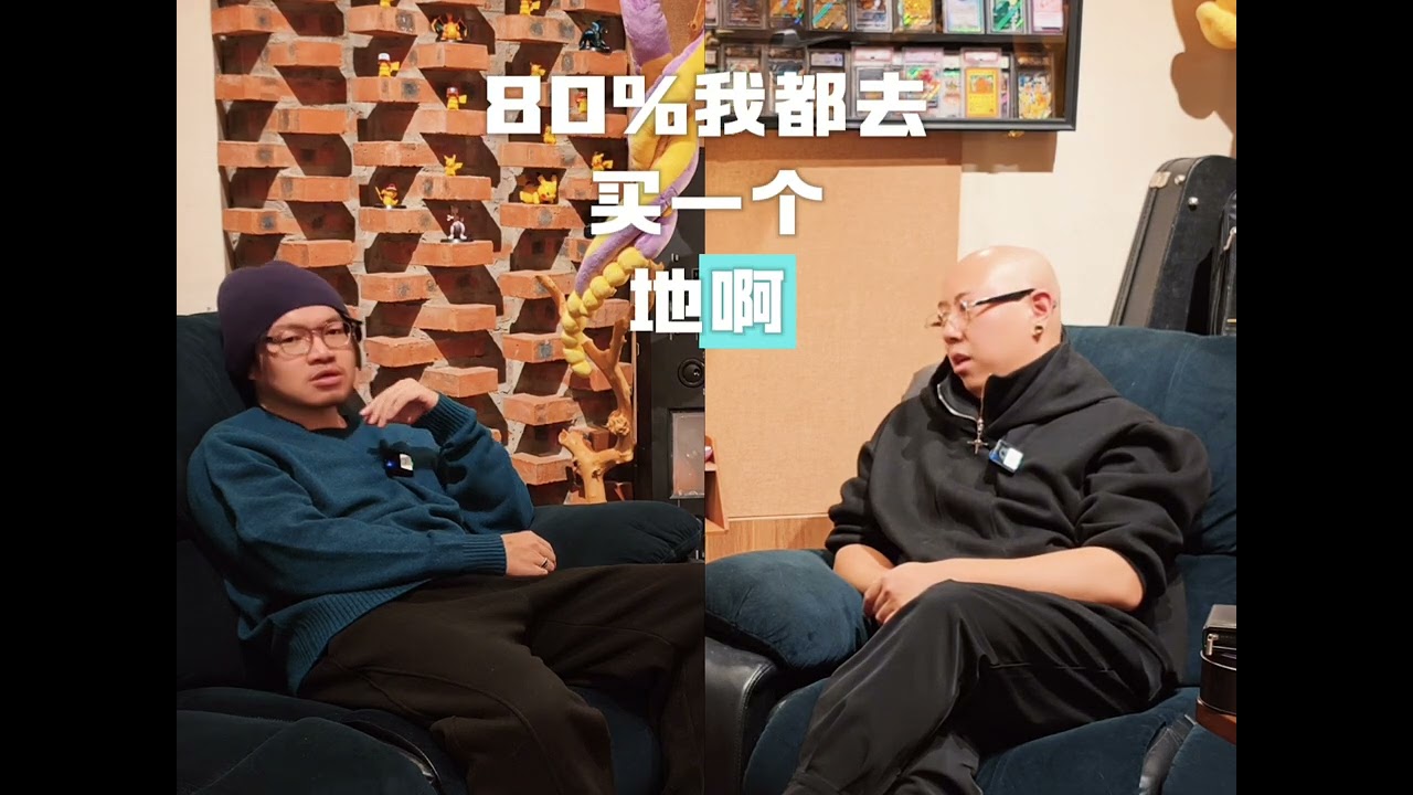 复杂局势，大型录音棚还有搞头吗？？
