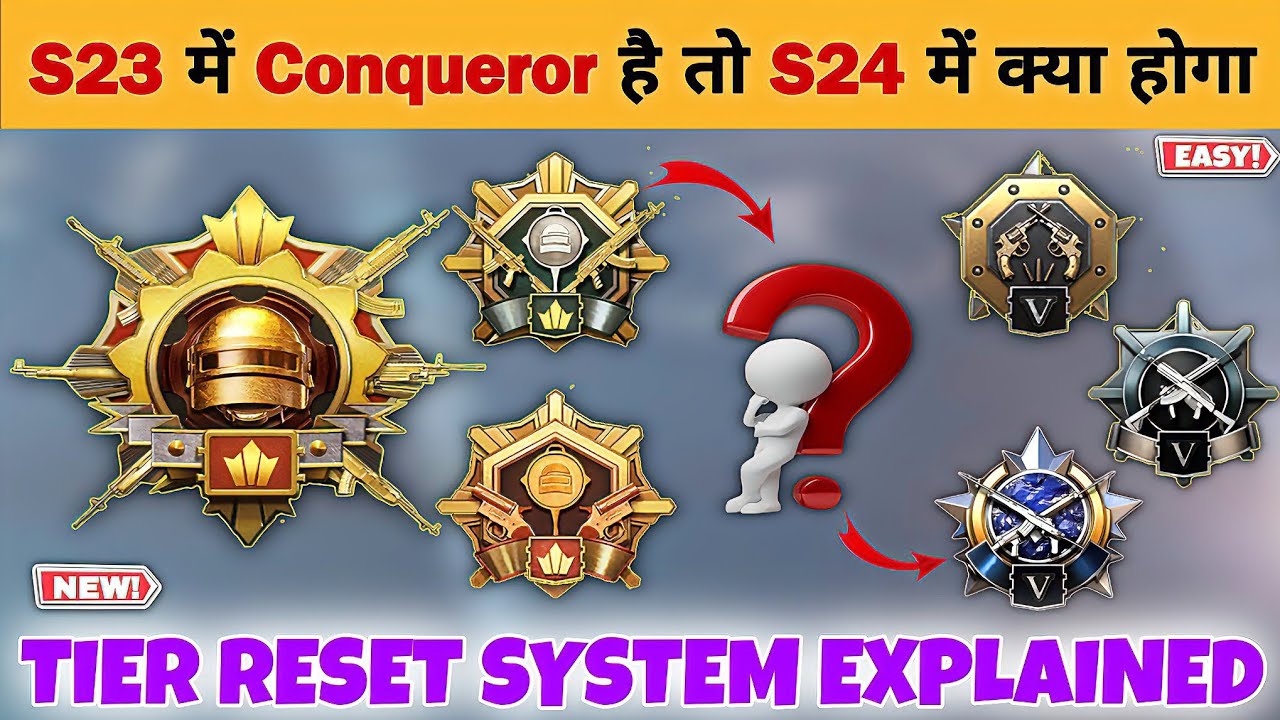 🇮🇳 TIER RESET कैसे होता है❓ EXPLAINED A TO Z PROBLEMS 🚀 TIPS & TRICKS ✅