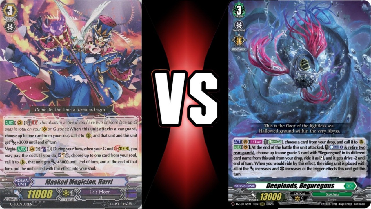 [Cardfight!! Vanguard] Deeplands vs Harri (DZ-BT12) - Standard