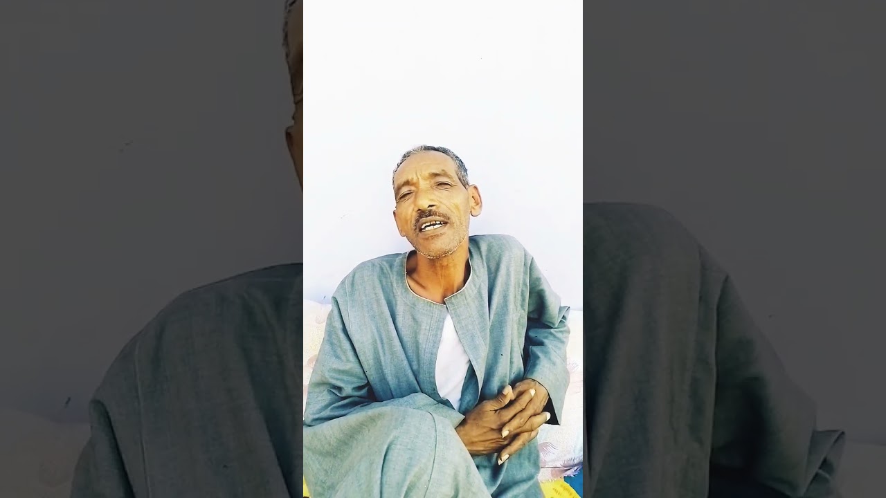 الصبر يا عيني ما تبكيش