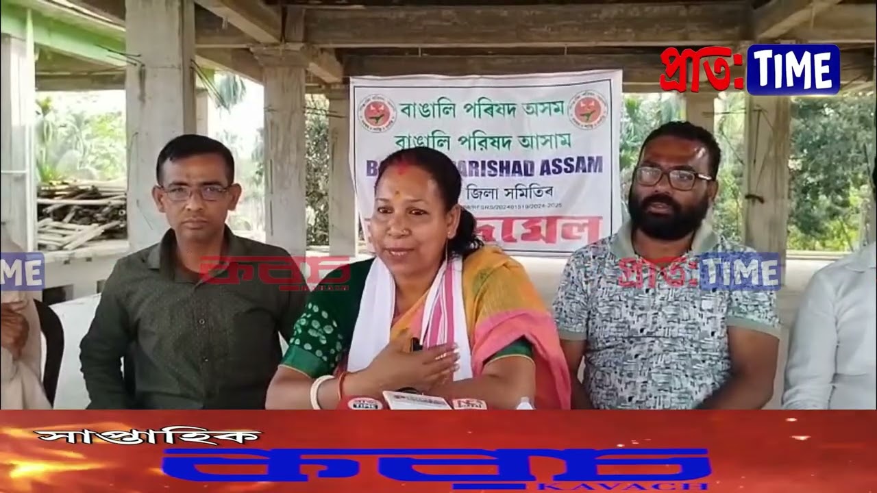 বিধায়ক ৰমাকান্ত দেউৰীক  হিমন্ত বিশ্ব শৰ্মা আৰু  পিয়ুষ হাজৰিকাৰ পৰা ব্যৱহাৰ শিকিবলৈ পৰামৰ্শ