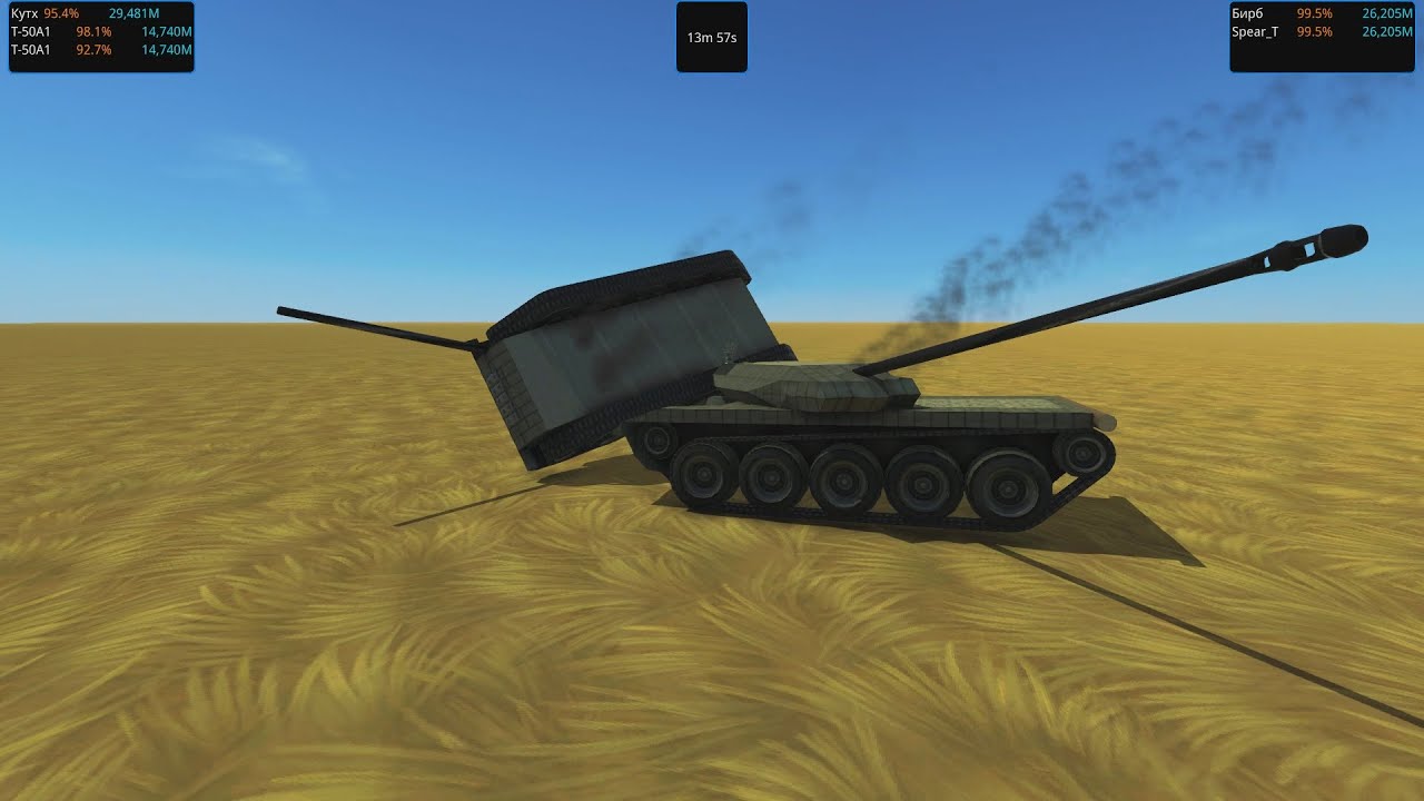 Свободные бои: Бой 84 Бирб - 2025 | From the Depths