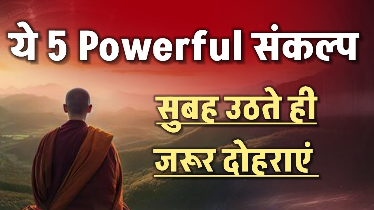 🔴LIVE सिर्फ 10 मिनट ये सुनें मन शांत रहेगा/ Guided morning meditation/ Meditation Bk Yog/ relaxing