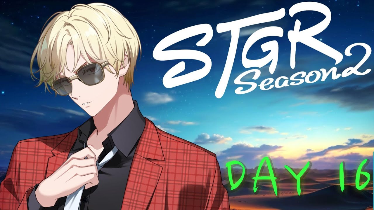 【ストグラSeason2】内見【帝レン/DAY16】2026.1/15