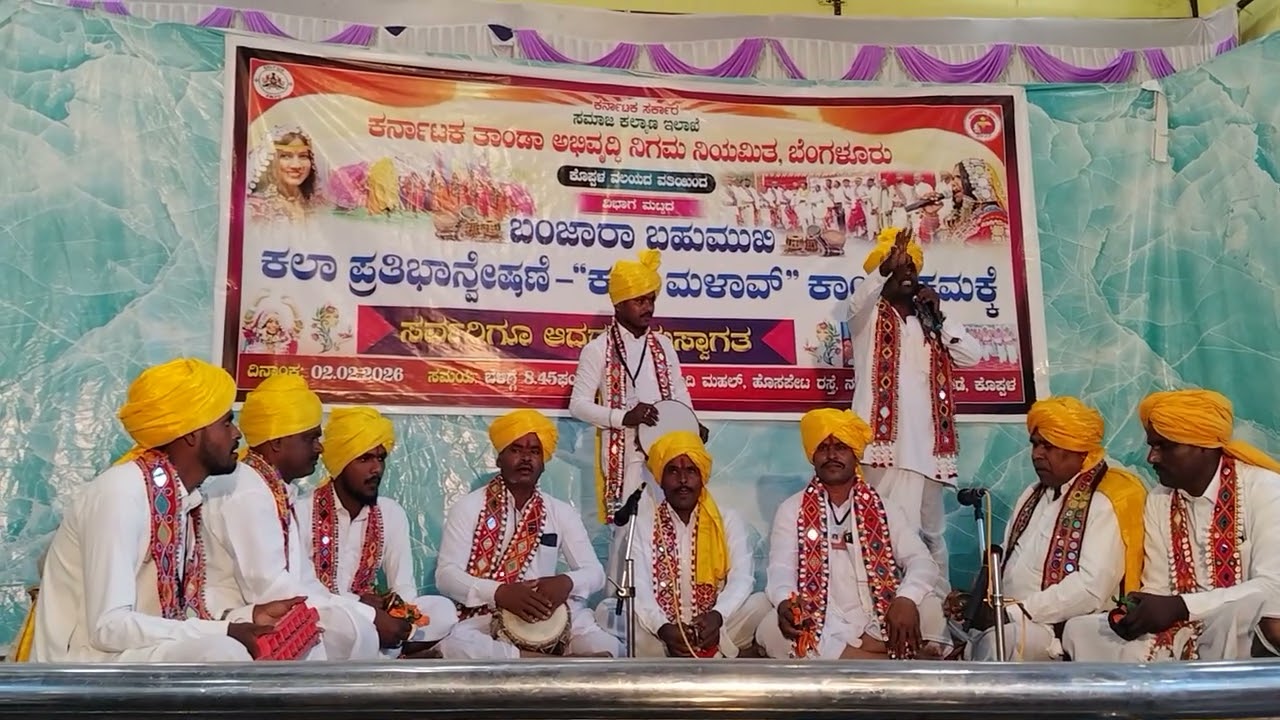 Rajya mattake ayke bhanjara vaja Motilal sir 