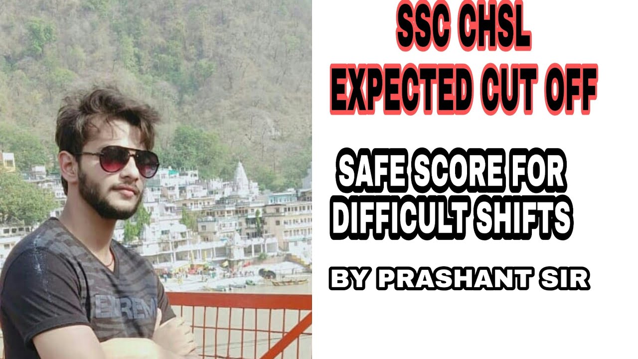 SSC CHSL 2019 EXPECTED CUTOFF||SAFE SCORE TO CLEAR SSC CHSL TIER 1||#ssc #sscchsl #ssccgl