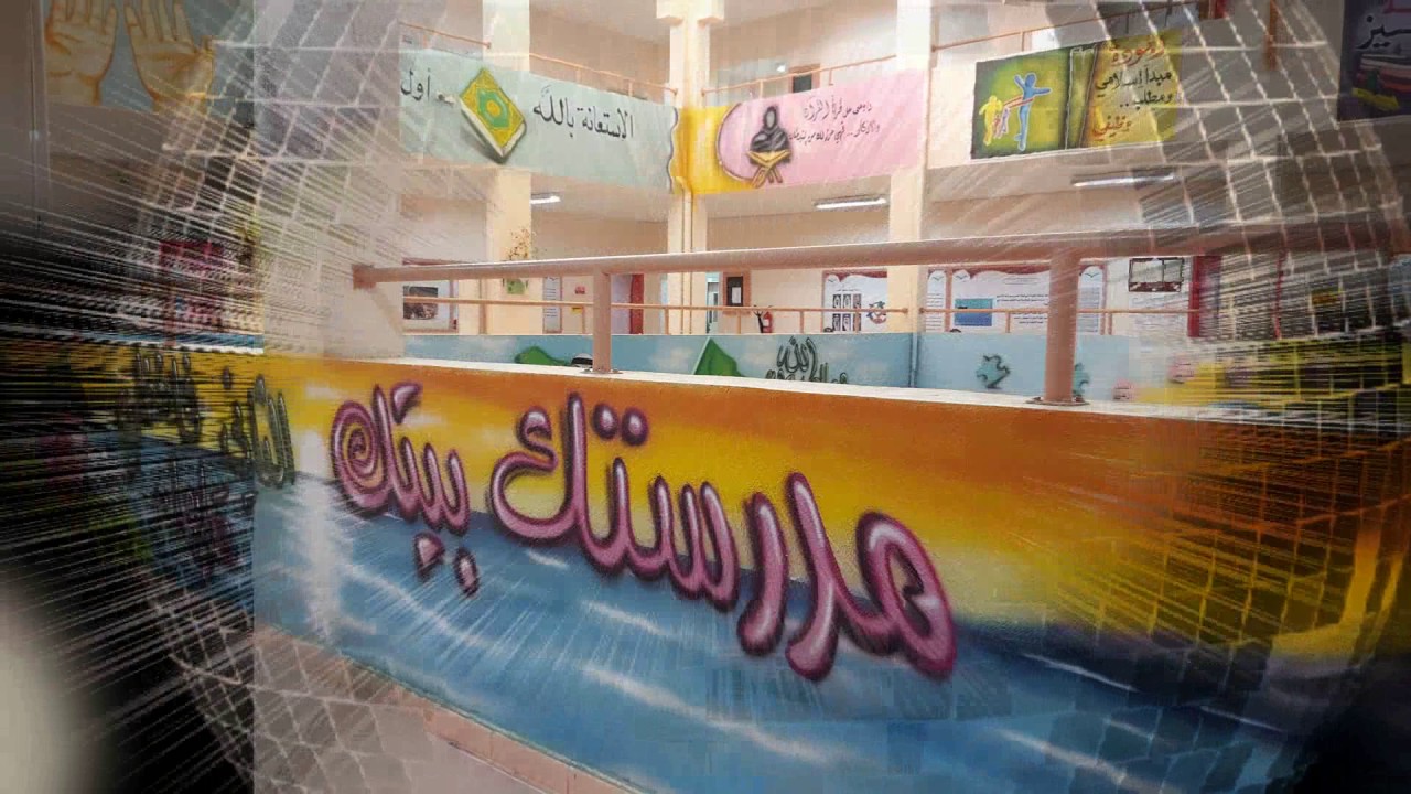 جولة في الابتداىية الثامنة بجازان وبرنامج ضعاف السمع