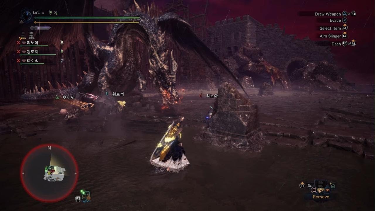 King Rabbit & Rinoa & oOchello & Le'Lina vs Fatalis
