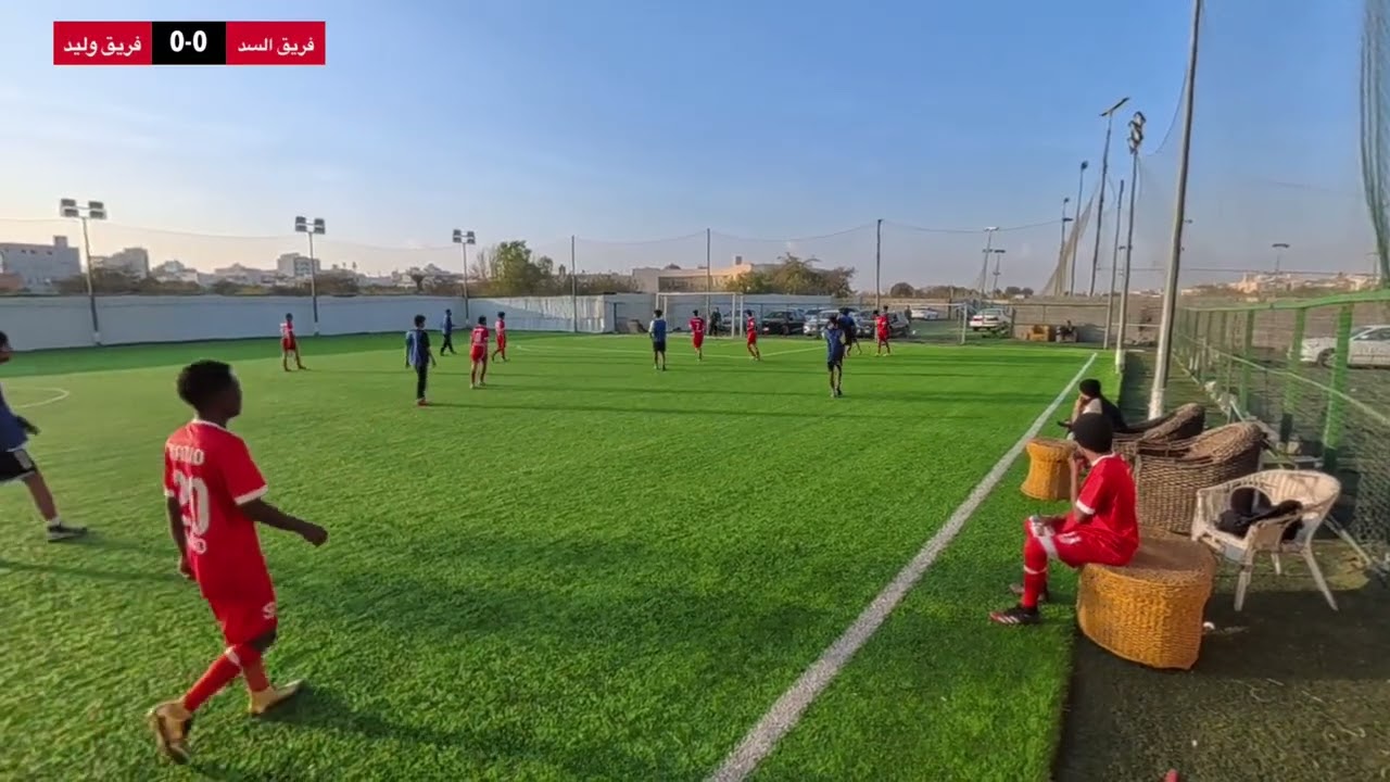 المباراة الثامنة