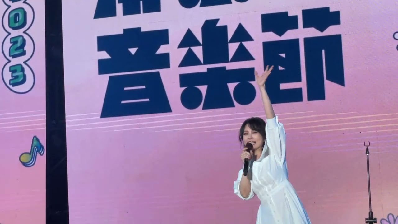 2023/04/07屏東三大日音樂節壓軸-Faye詹雯婷