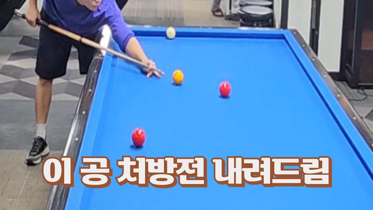 학마을 당도 5판3선(4)